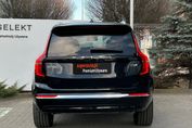 Volvo XC90 T8 AWD Plug-In Hybrid Plus Bright 7os