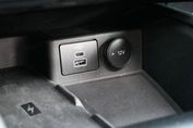 Ford Kuga ST-Line 2.5 FHEV