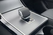 Land Rover Range Rover Velar D200 Dynamic SE