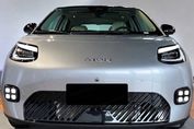 Gac AION UT EV Luxury