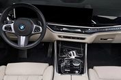 BMW X5 xDrive30d M Sport