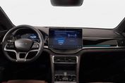 BYD Seal U DM-i 1.5