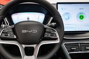 BYD Seal U DM-i  Design AWD
