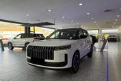 Jaecoo 5 1.6 T-GDI Premium DCT