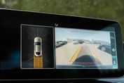 Mercedes Klasa C 300 9G-TRONIC