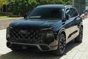 Audi Q7 TDI quattro
