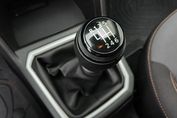 Dacia Sandero Stepway 1.0 TCe Extreme LPG