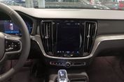 Volvo V60 T6 AWD Plug-In Hybrid Ultra Dark