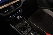 Skoda Kamiq 1.5 TSI DSG