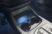 BMW Seria 2 Gran Coupe 223 xDrive M Sport