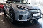 Lexus LBX Emotion 1.5 Hybrid