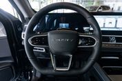 Chery Tiggo 7 Essential 1.6 T-GDI  DCT