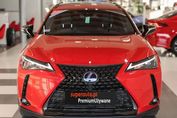 Lexus UX 2.0