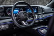 Mercedes GLS 450 d 4-MATIC AMG Line