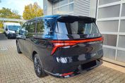 Forthing U-Tour V9 / V-Tour 1.5 PHEV E-CVT