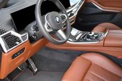 BMW X5 xDrive40d Individual Edition