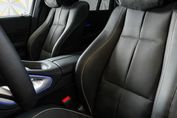 Mercedes GLS 450 d 4-MATIC AMG Line