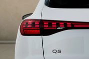 Audi Q5 TFSI S tronic