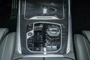 BMW X7 xDrive40d Individual Edition