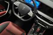 Bestune T77 1.5T Elegance DCT