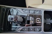 Bestune T77 1.5T Business + DCT