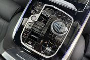 BMW X7 xDrive40d M Sport