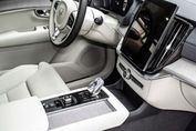 Volvo XC90 B5 AWD Ultra Bright 7os