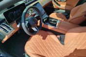 Mercedes Klasa S 450 d  4-Matic AMG Line 9G-TRONIC