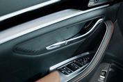 BYD Seal U DM-i 1.5 Comfort