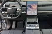 Jaecoo 7 Exclusive DHT 1.5 T-GDI HEV