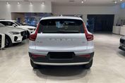 Volvo XC40 B3 Essential