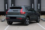 Volvo XC40 B4 Ultra Dark