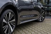 Toyota Corolla Style 2.0 Hybrid Dynamic Force
