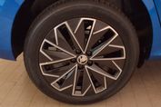 Skoda Kamiq Edition 130 1.5 TSI DSG