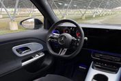Mercedes GLB 250+ EQ AMG Line