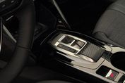 Peugeot 208 1.2 PureTech Allure S&S EAT8