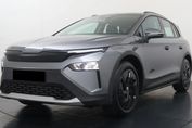 Skoda Elroq Essence 61kWh