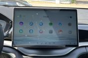 BYD Seal U DM-i 1.5 Comfort