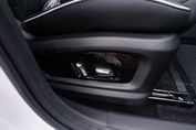 Omoda 5 Premium DCT 1.6 T-GDI