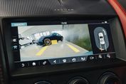 Jaguar F-Type V8 S/C R-Dynamic