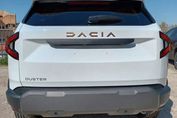 Dacia Duster Extreme LPG 1.2 Eco-G