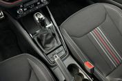 Skoda Kamiq 1.0 TSI Monte Carlo DSG