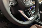 Audi Q3 35 TFSI S-Line