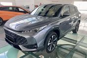 MG HS 1.5T HEV+ Exclusive aut