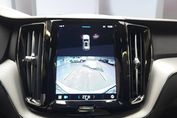 Volvo XC60 B4 B R-Design