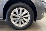 Skoda Kamiq 1.0 TSI Selection DSG