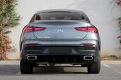 Mercedes GLE Coupe 450 d 4MATIC AMG Line