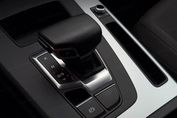 Audi Q5 35 TDI mHEV Advanced S tronic