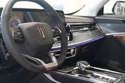 Hongqi HS5 Executive AWD 2.0T