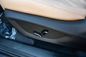 Changan CS75 Plus 1.5T aut